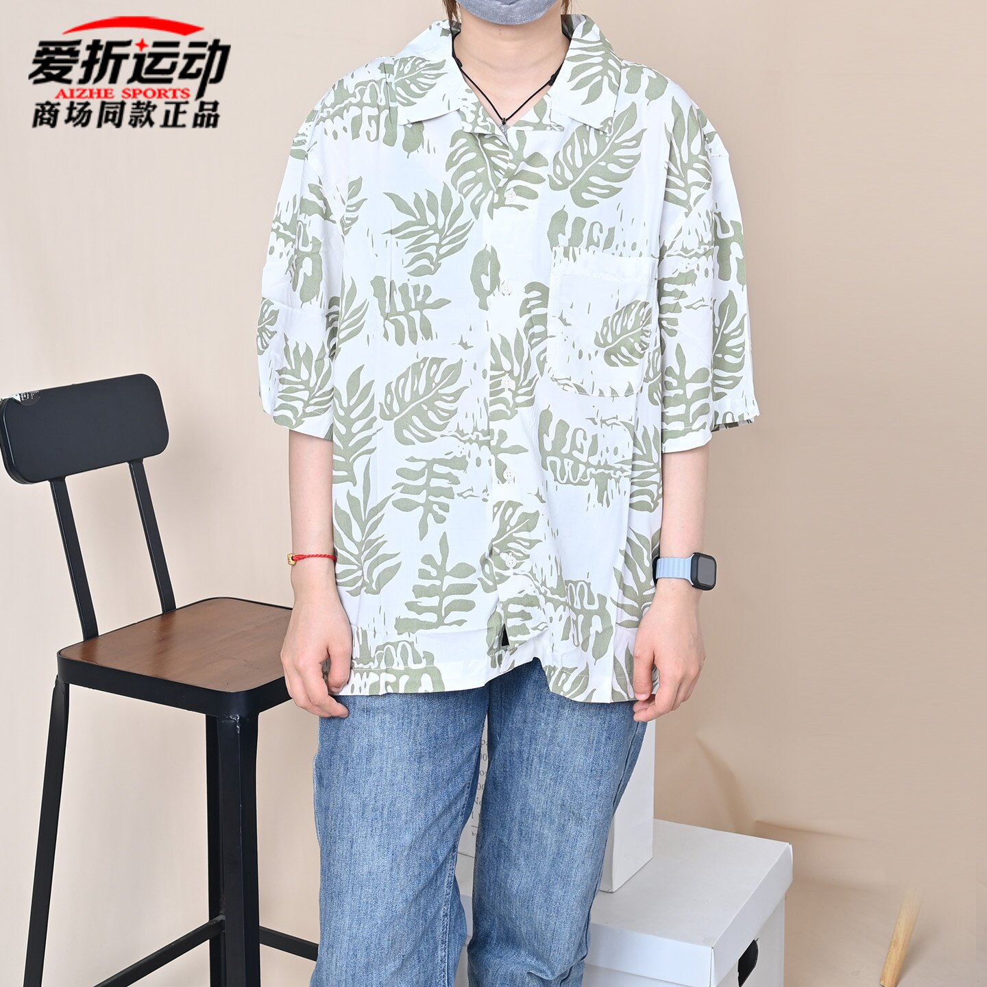 VANS范斯新款夏季男子潮流百搭短袖花衬衫宽松休闲T恤VN000VTPFSG
