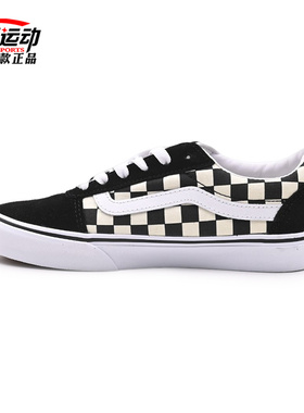 VANS范斯Ward黑白棋盘格男子低帮运动休闲滑板鞋VN0A3IUN5GX