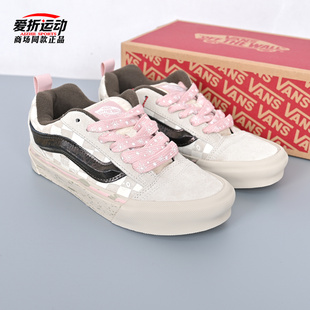 面包鞋 MOLLY联名泡泡玛特男女板鞋 子VN000EE6H11 SPACE VANS范斯x