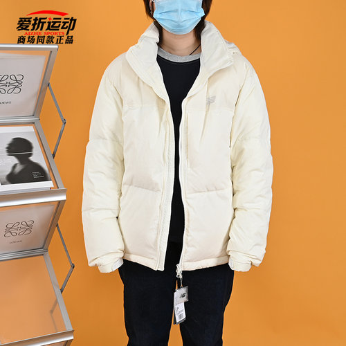 NewBalanceNB鹅绒羽绒服男女