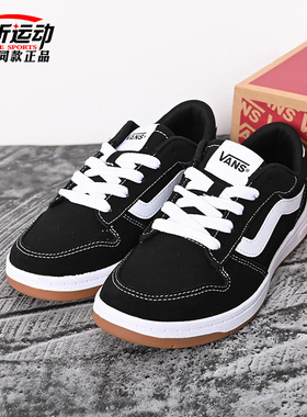 VANS范斯新款Ryland LS女百搭低帮板鞋经典运动休闲鞋VN000D4ABA2