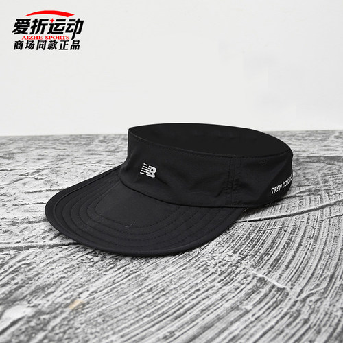 NewBalanceNB男女舒适空顶帽