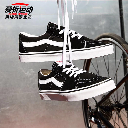 vans范斯中性低帮黑色休闲鞋