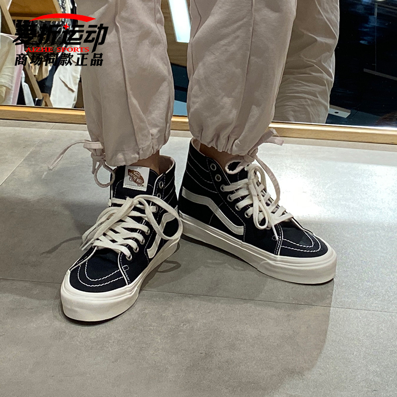 VANS范斯新品SK8-HI高帮帆布鞋男女板鞋VN0A5FCCY28 VN000D5IB8C 运动鞋new 运动休闲鞋 原图主图