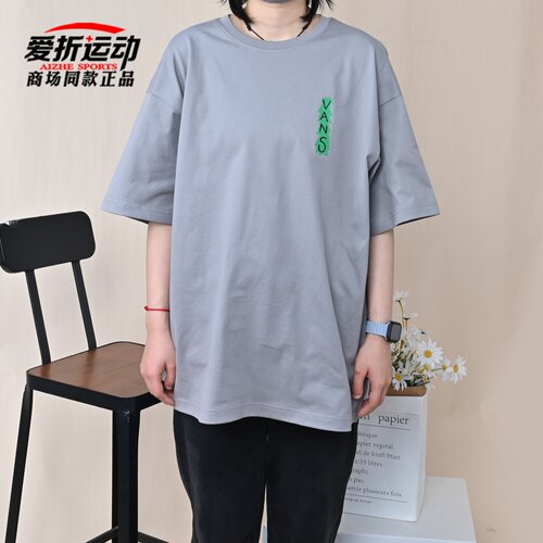 VANS范斯男子短袖T恤运动服