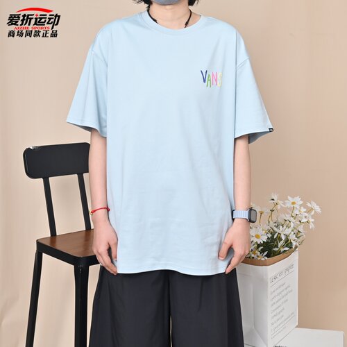 VANS范斯夏季新款男子百搭短袖