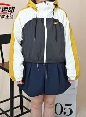 New Balance NB新款女休闲舒适夹克外套潮流拼色上衣WJ6111C2-ABR