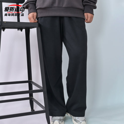 NewBalanceNB男子运动休闲长裤