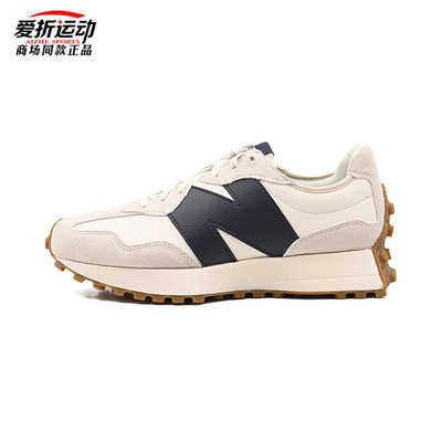 NewBalance男女跑步鞋