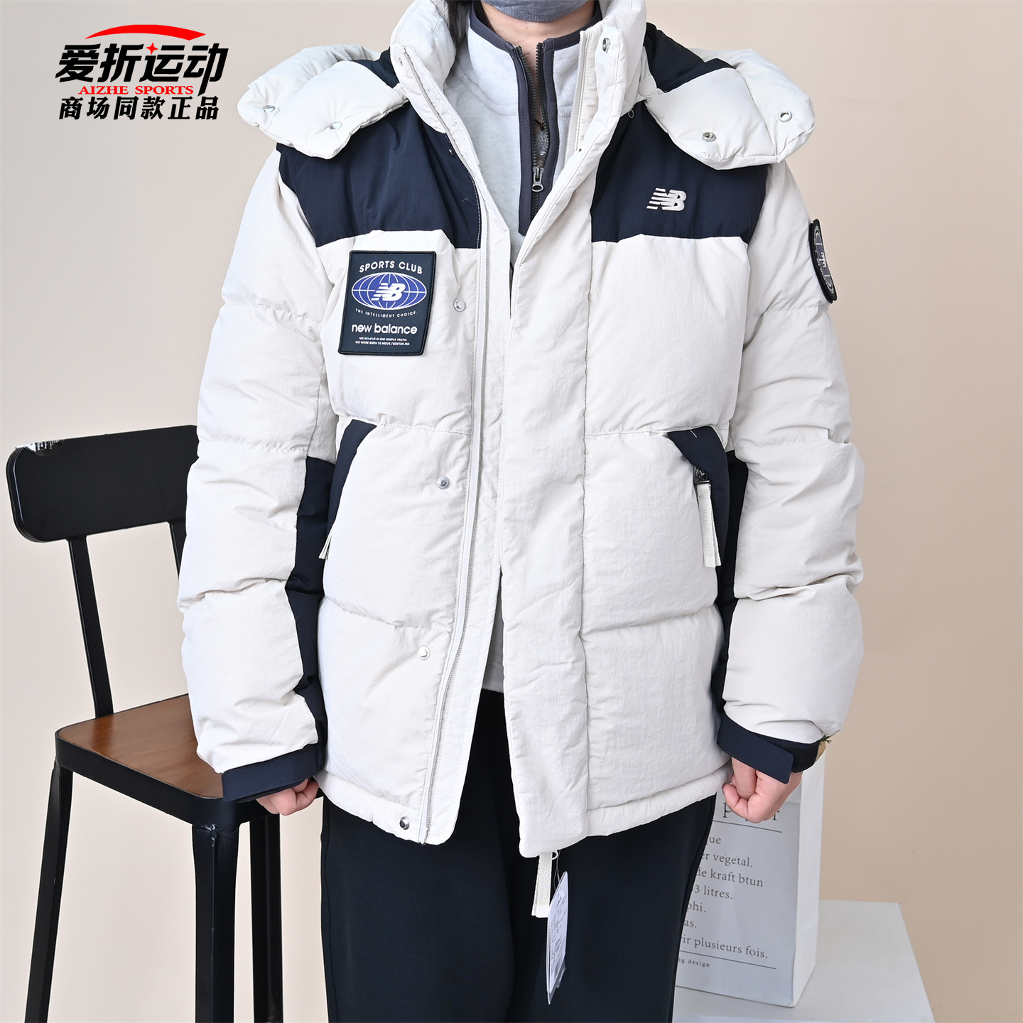 NewBalanceNB男子羽绒服外套