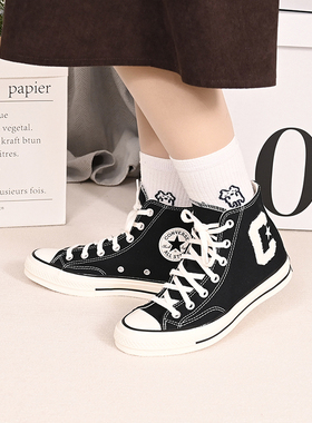 CONVERSE匡威1970s新款男女C字标高帮休闲帆布鞋A05967C A05966C