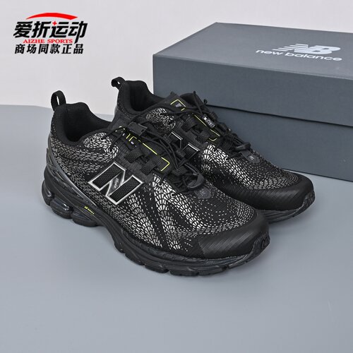 NewBalanceNB男女运动休闲鞋