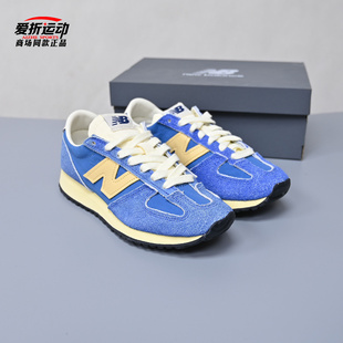 Grey 正品 男女情侣复古休闲薄底德训鞋 U471TA New 跑鞋 Balance