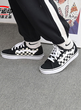 VANS范斯Filmore Decon女黑白棋盘格低帮复古休闲板鞋VN0A45NM5GX