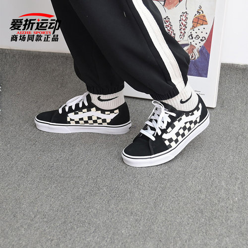 Vans范斯女款休闲板鞋