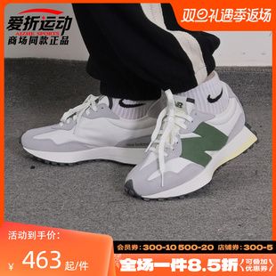 女子复古轻便跑步鞋 New NB24新款 WS327PU Balance 低帮运动休闲鞋