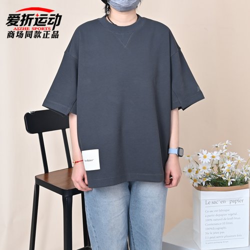 NewBalanceNB男女运动短袖