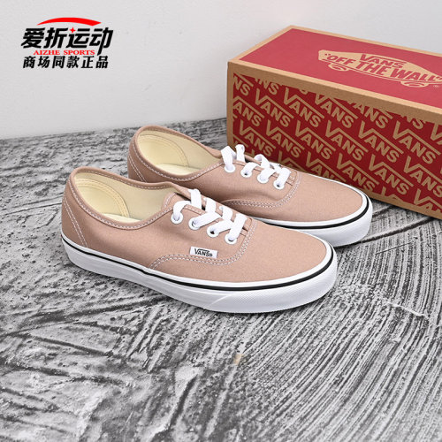 VANS范斯男女情侣运动休闲鞋