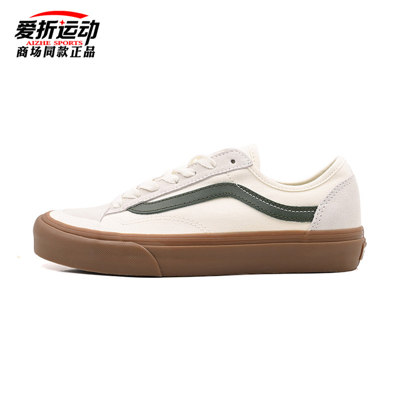 VANS低帮中性休闲板鞋