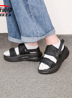 Converse匡威Run Star 【单依纯同款】女休闲凉鞋A06480C A06481C