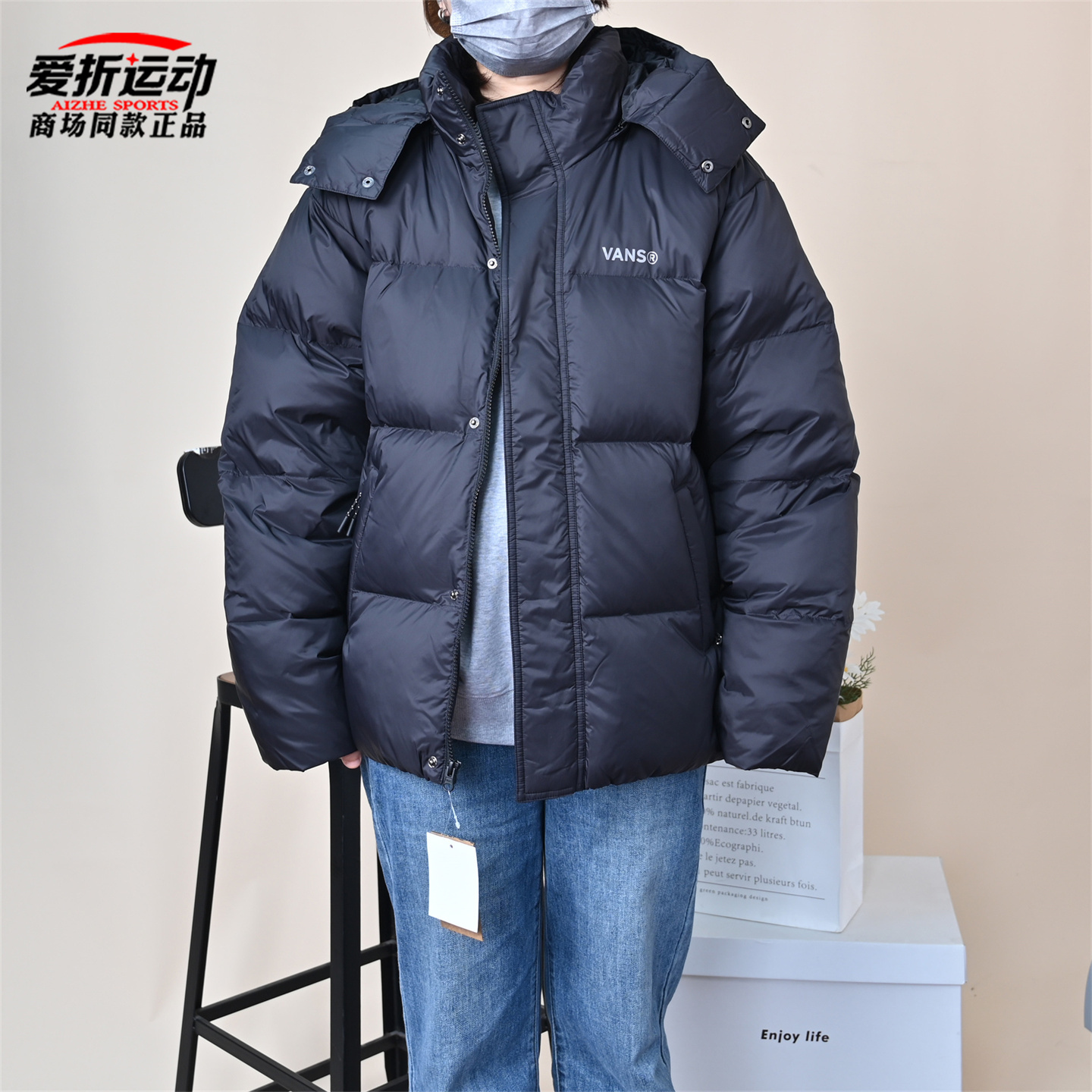 VANS范斯新款男简约百搭黑色运动休闲羽绒服夹克外套VN000RVTBLK