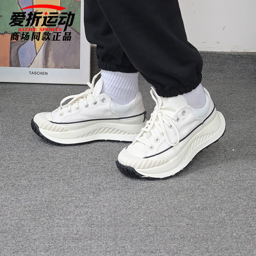 匡威低帮男女款休闲厚底鞋