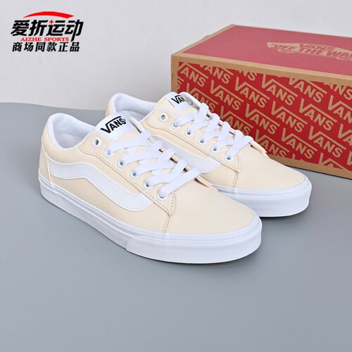 VANS范斯女鞋帆布鞋休闲鞋