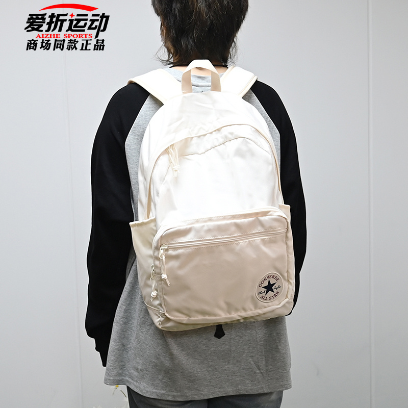 Converse大容量双肩背包