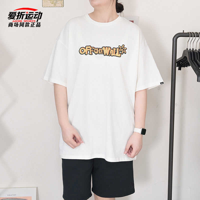 VANS范斯夏季男时尚印花运动休闲短袖T恤VN000HA8FS8 VN000HA8LKZ