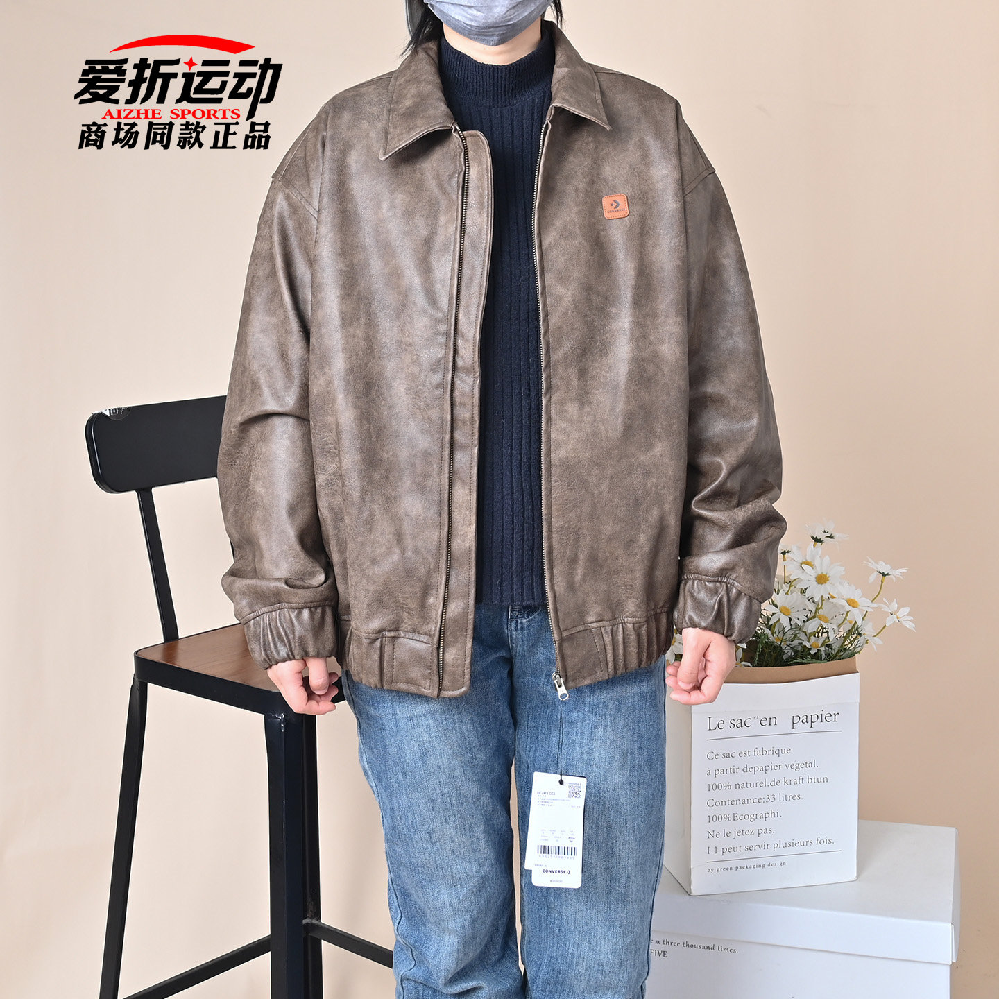 匡威Converse新款男女情侣款保暖百搭皮棉服夹克外套UCJ413-GC5