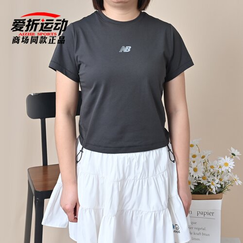 NewBalanceNB女休闲短袖T恤