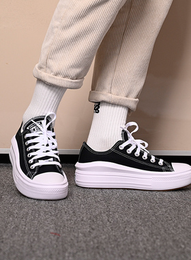 converse匡威 Move超轻糕厚底增高黑色低帮运动休闲帆布鞋570256C