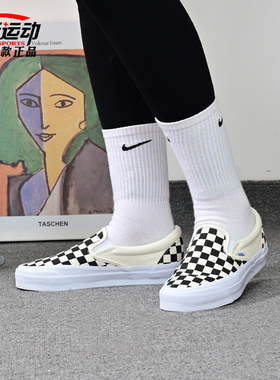 VANS范斯Slip-On男女同款低帮棋盘格一脚蹬运动休闲鞋VN000CSE2BO