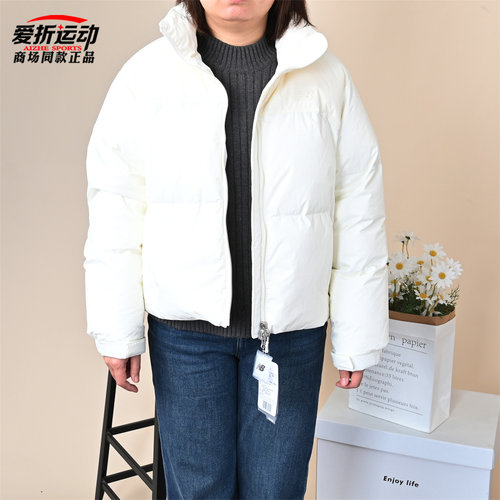 NewBalanceNB女保暖鹅绒羽绒服