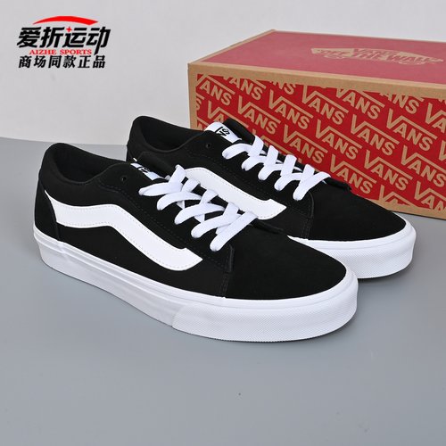 VANS范斯女鞋黑色复古板鞋休闲鞋