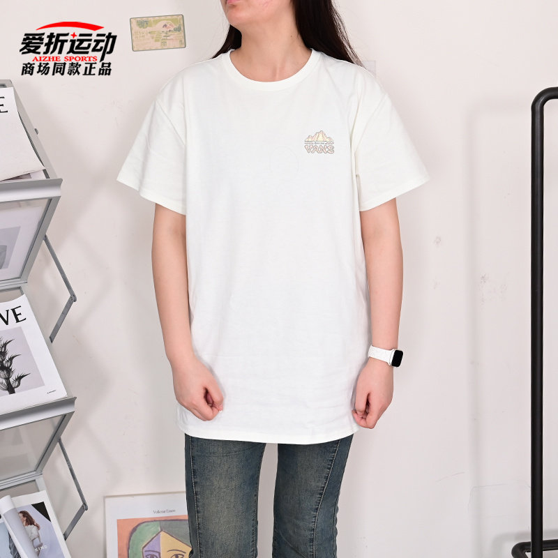 VANS 范斯女款山系印花运动休闲短袖T恤VN000GRNFS8 VN000GRNYEH