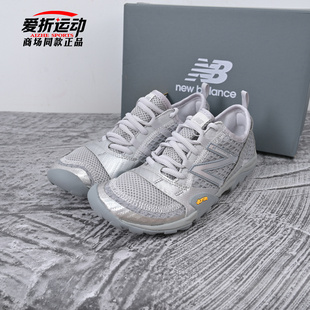 舒适薄底百搭休闲鞋 New 男女情侣运动鞋 NB新款 子MT10OAB Balance