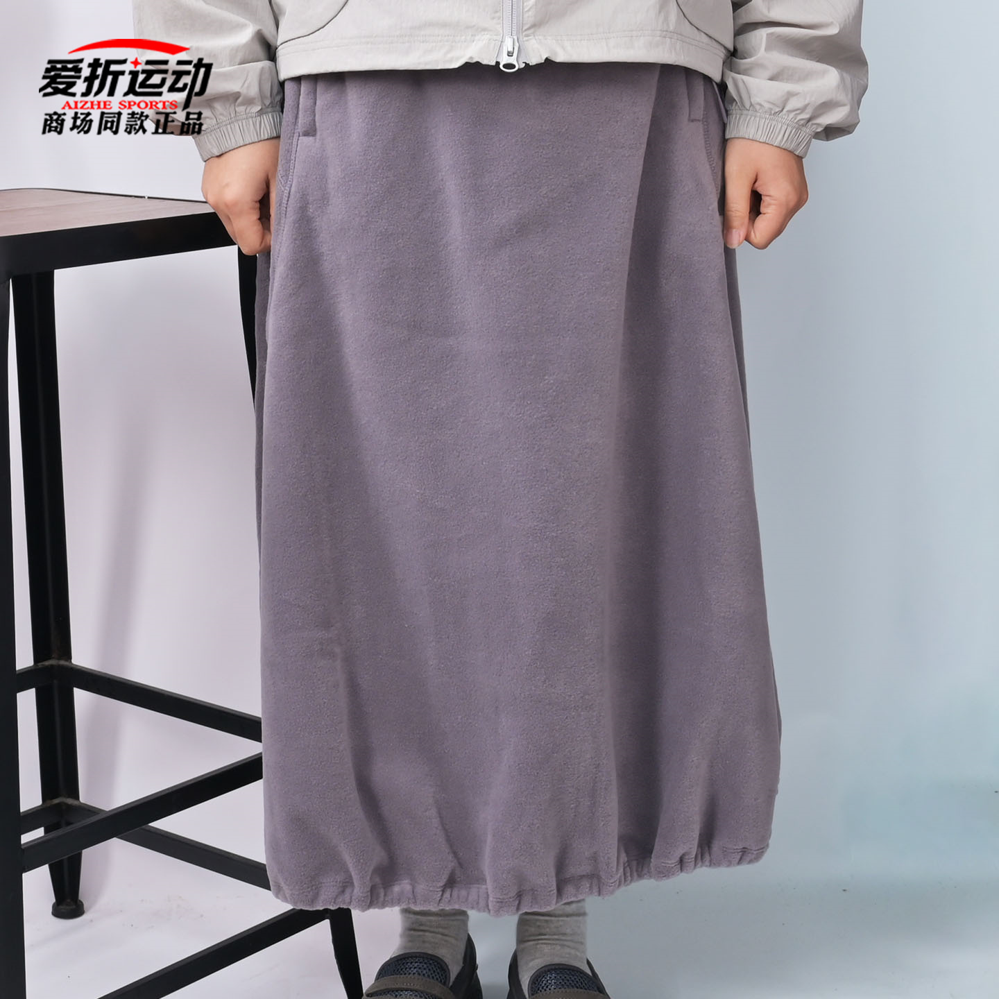 NewBalanceNB女子冬季半身裙