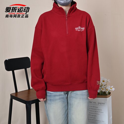 匡威Converse男女卫衣套头衫