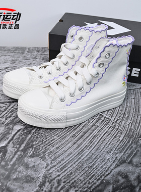 匡威Converse新款女高帮帆布鞋花朵刺绣板鞋运动休闲鞋子A13528C