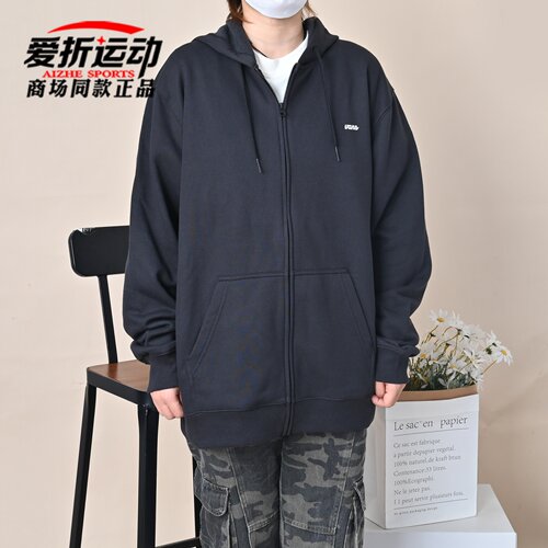 VANS范斯男子开襟连帽卫衣外套