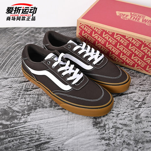 VANS范斯男子低帮板鞋简约百搭