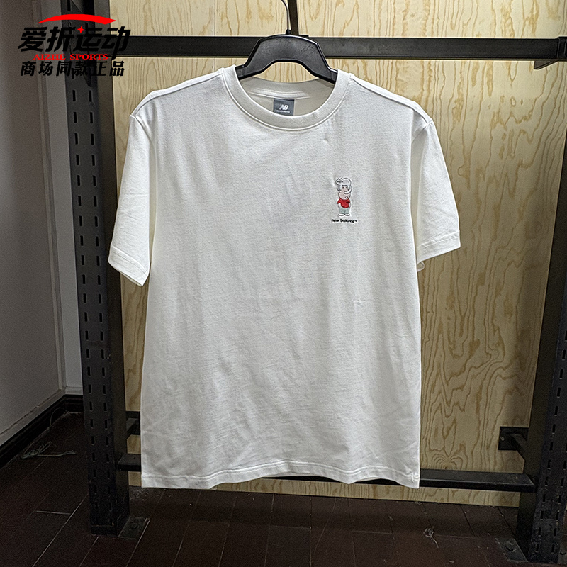 NewBalanceNB男女情侣休闲短袖
