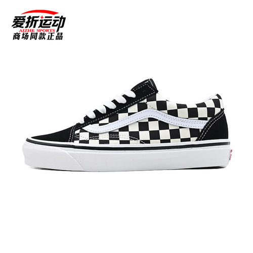 vans范斯低帮男女休闲板鞋