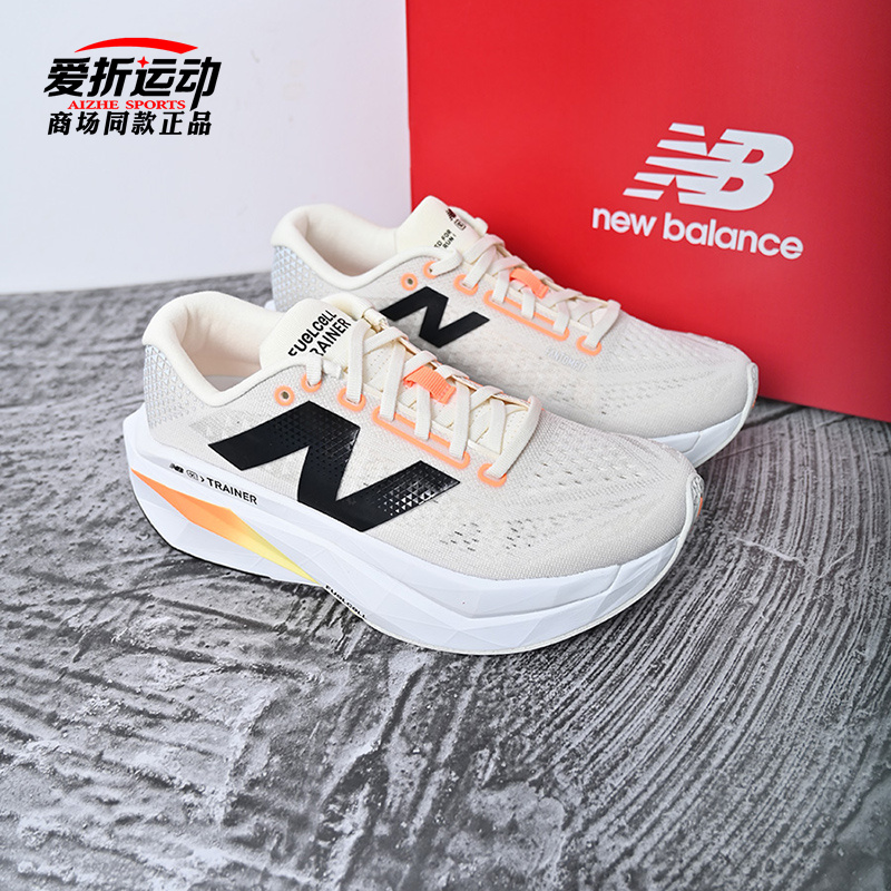 NewBalanceNB男百搭运动休闲鞋