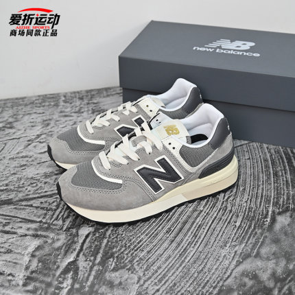 New Balance NB新款中性574LG运动休闲鞋经典百搭跑步鞋U574LGT1