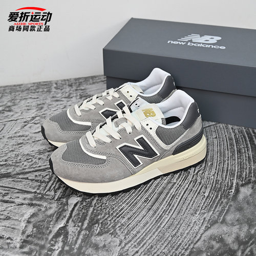 NewBalanceNB574LG运动休闲鞋