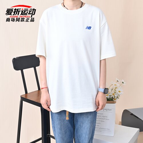 NewBalanceNB夏季新款男子短袖