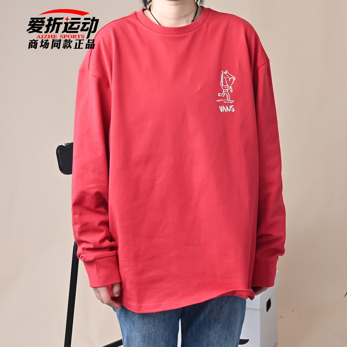 VANS范斯男子新年款红色长袖T恤图片