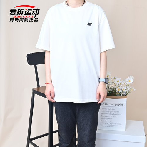 NewBalanceNB男子舒适百搭短袖